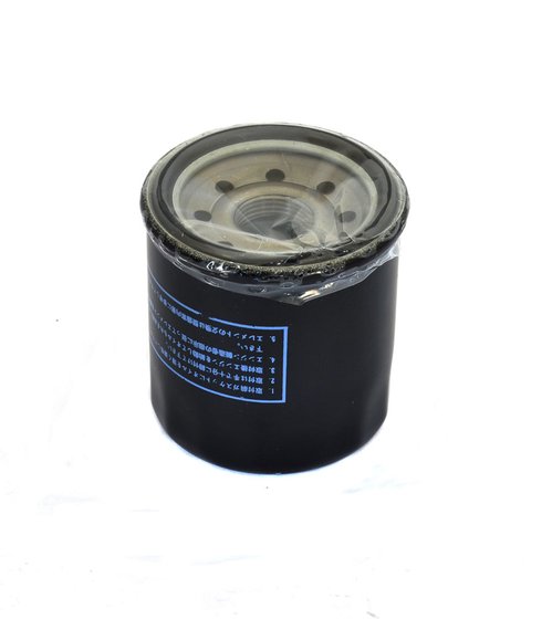 400 EXC (1994 - 2000) oil filter | ATHENA